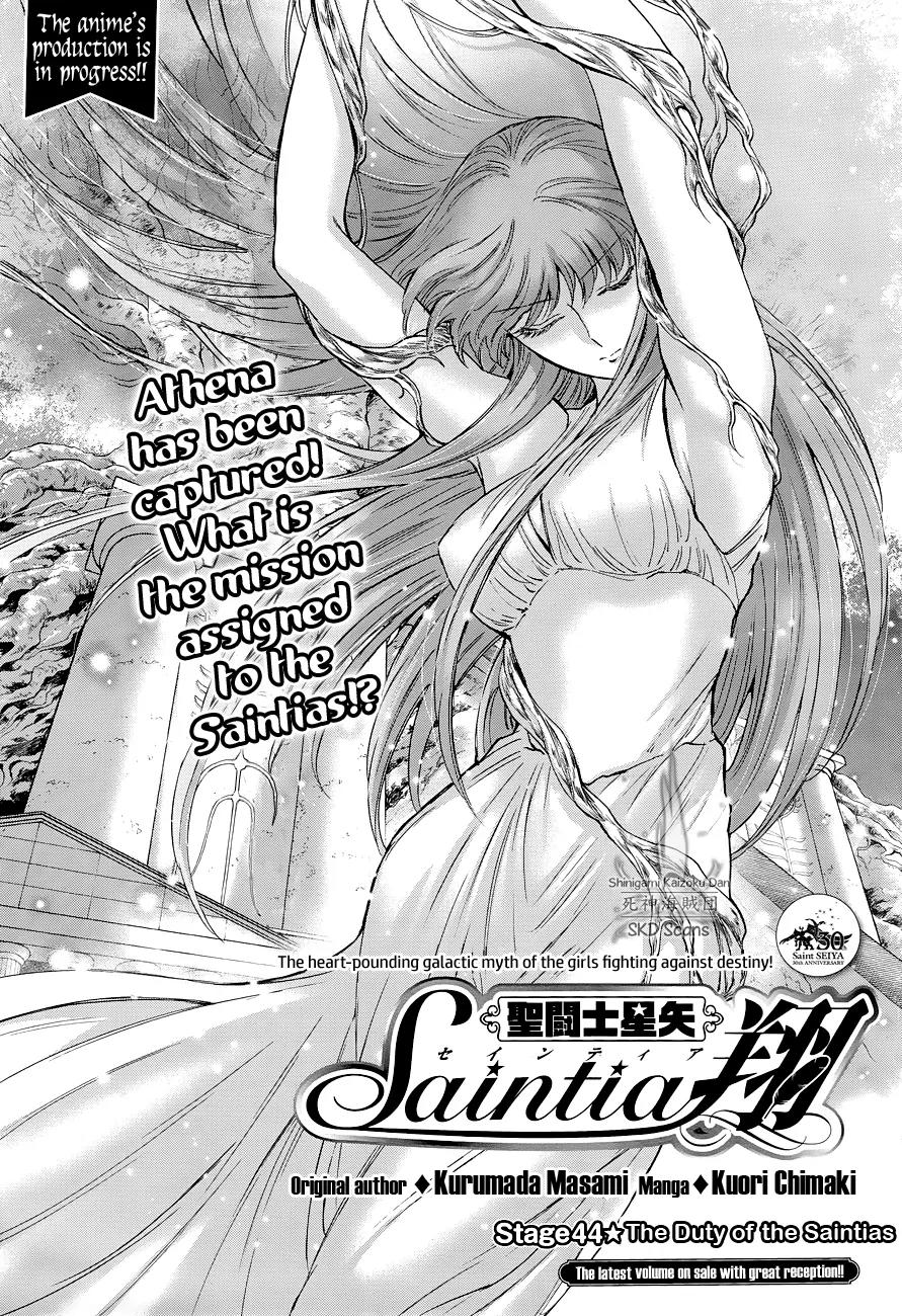 Saint Seiya - Saintia Shou Chapter 44 page 2 - Chapter 44: The Duty of the Saintias