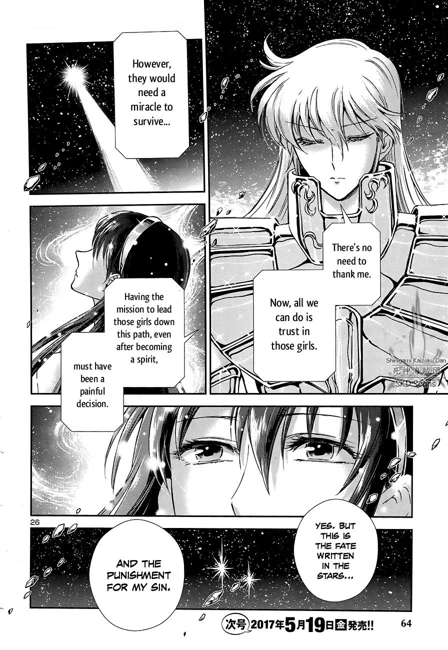 Saint Seiya - Saintia Shou Chapter 44 page 24 - Chapter 44: The Duty of the Saintias