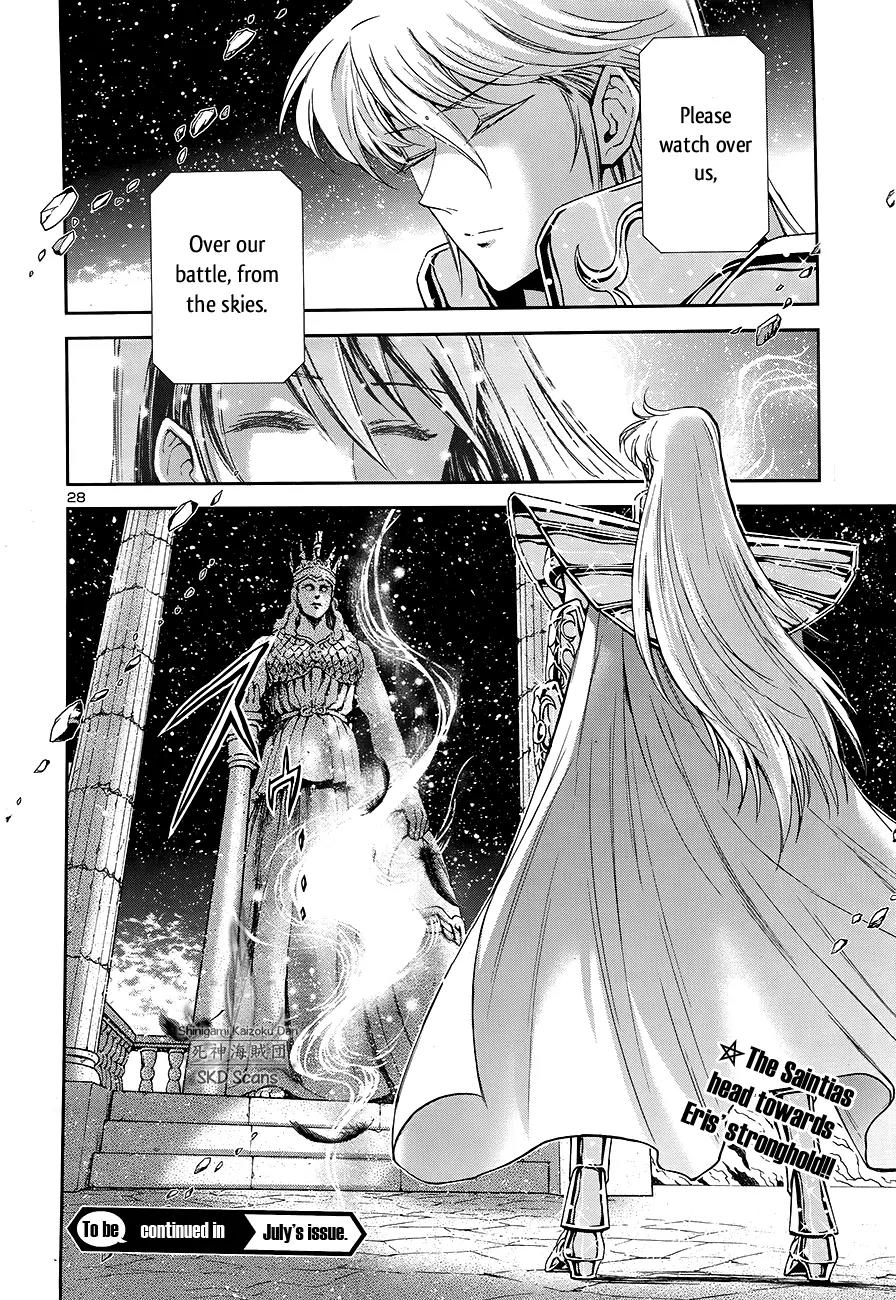 Saint Seiya - Saintia Shou Chapter 44 page 26 - Chapter 44: The Duty of the Saintias