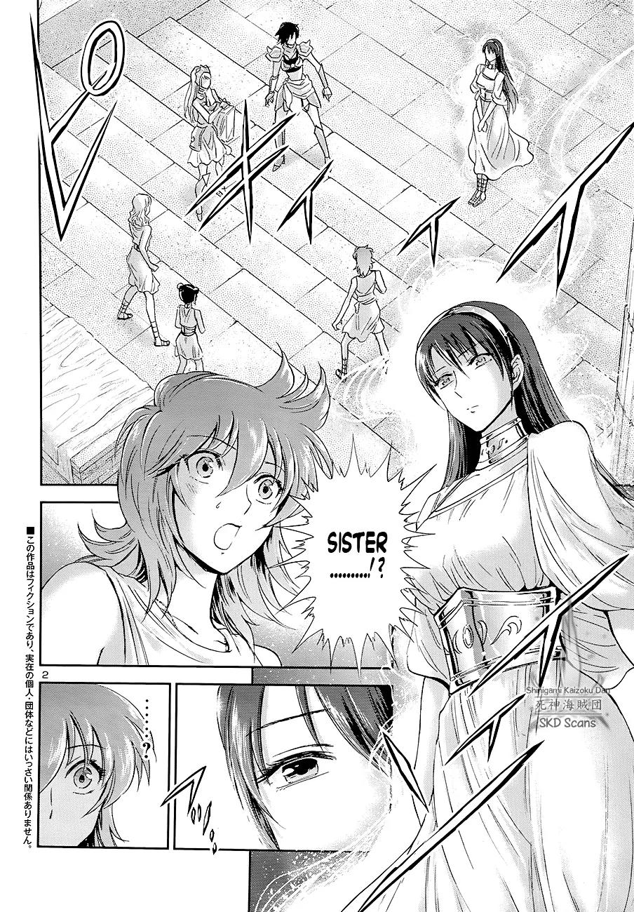 Saint Seiya - Saintia Shou Chapter 44 page 3 - Chapter 44: The Duty of the Saintias