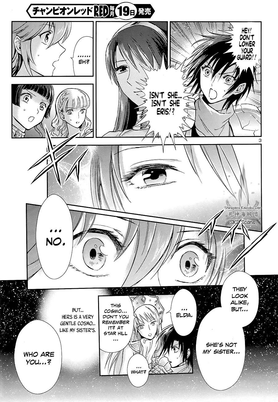 Saint Seiya - Saintia Shou Chapter 44 page 4 - Chapter 44: The Duty of the Saintias