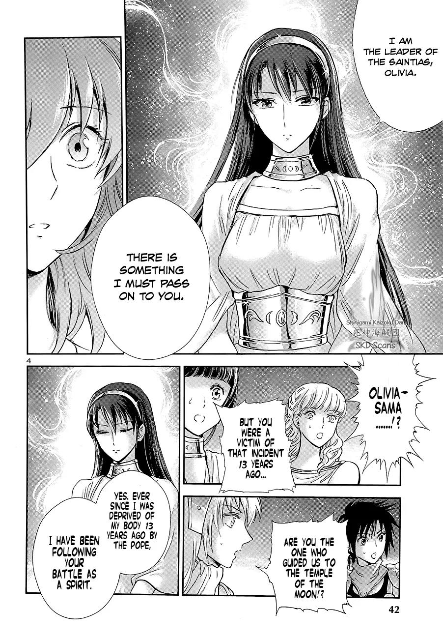 Saint Seiya - Saintia Shou Chapter 44 page 5 - Chapter 44: The Duty of the Saintias