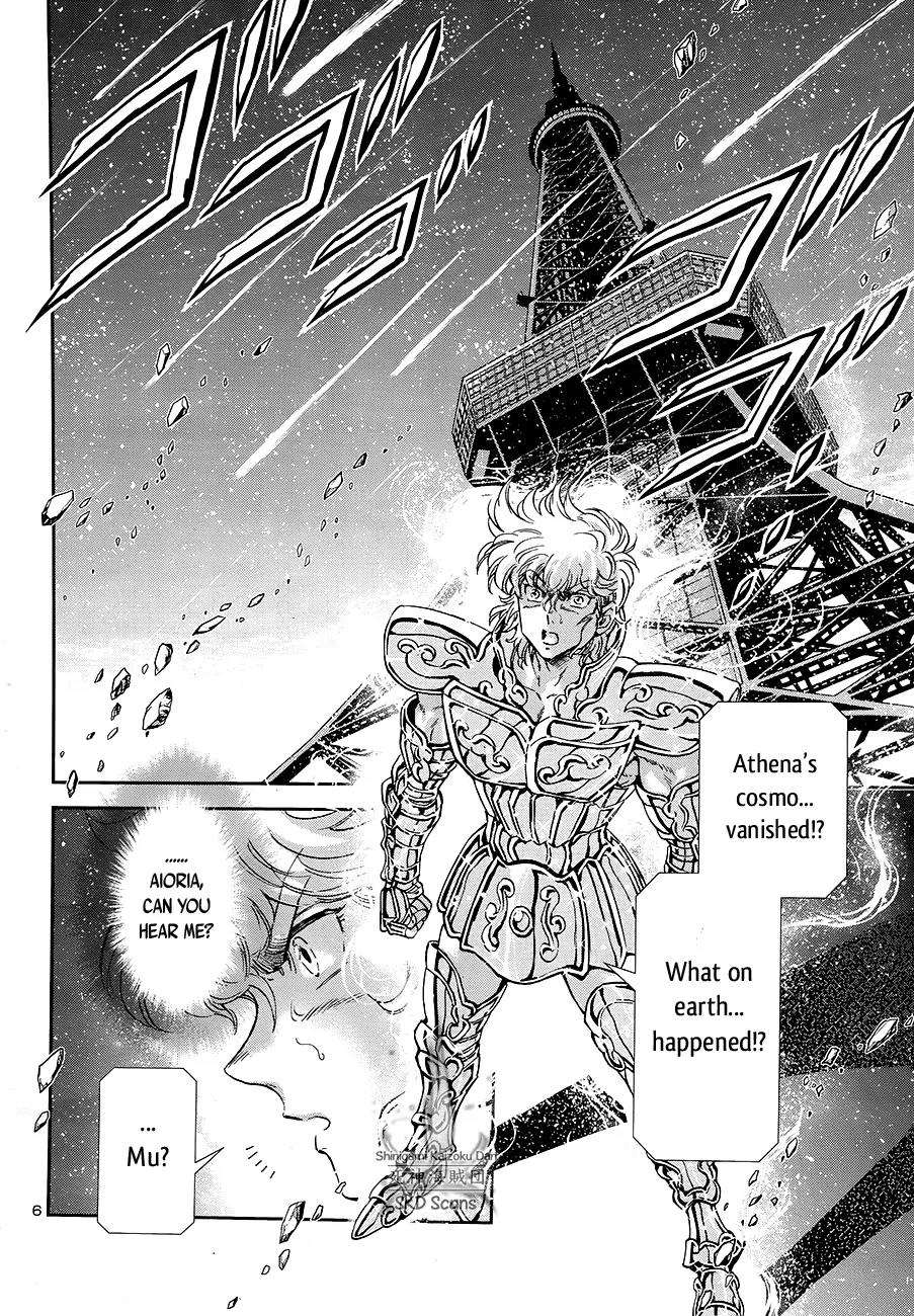 Saint Seiya - Saintia Shou Chapter 44 page 7 - Chapter 44: The Duty of the Saintias