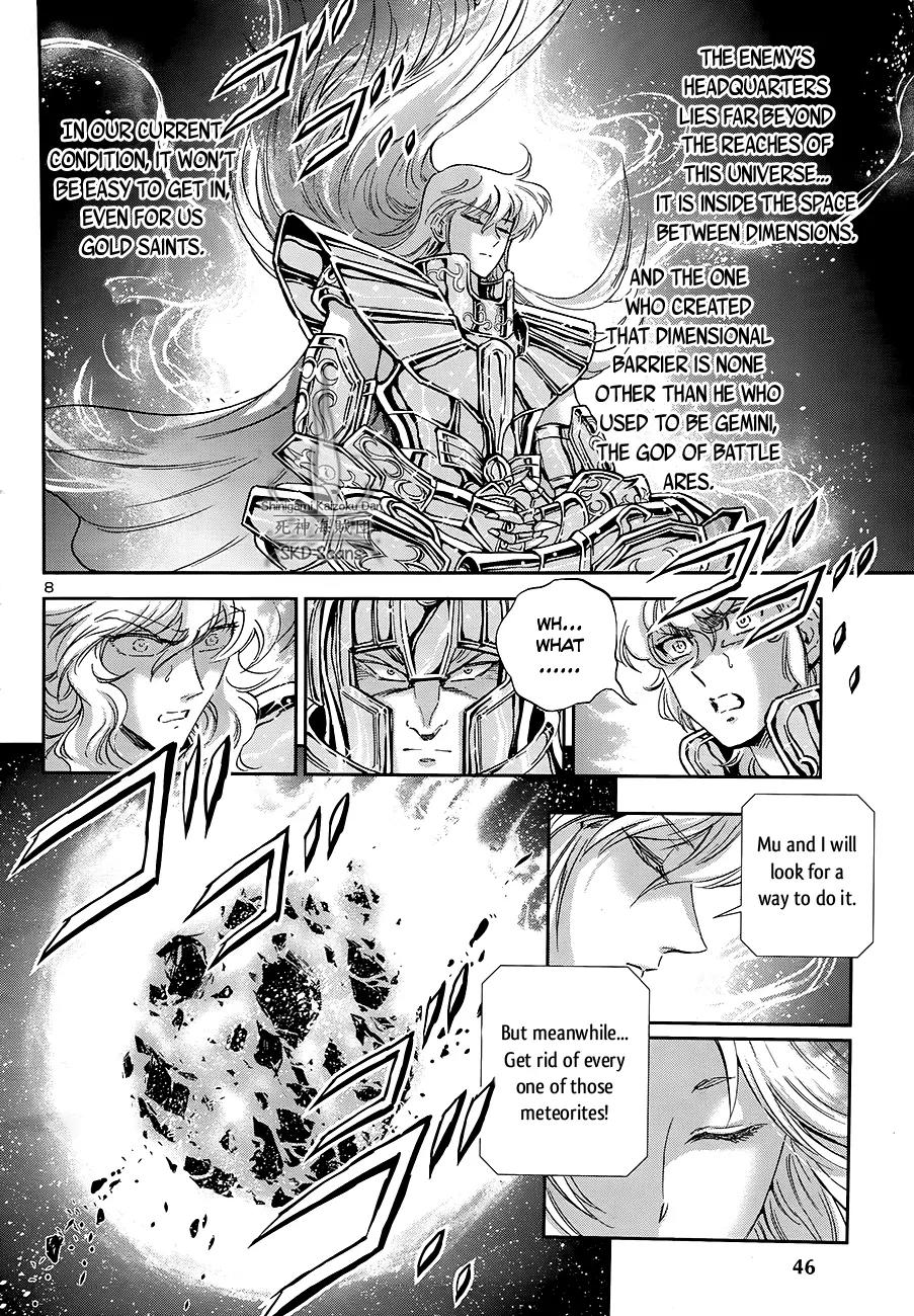 Saint Seiya - Saintia Shou Chapter 44 page 9 - Chapter 44: The Duty of the Saintias