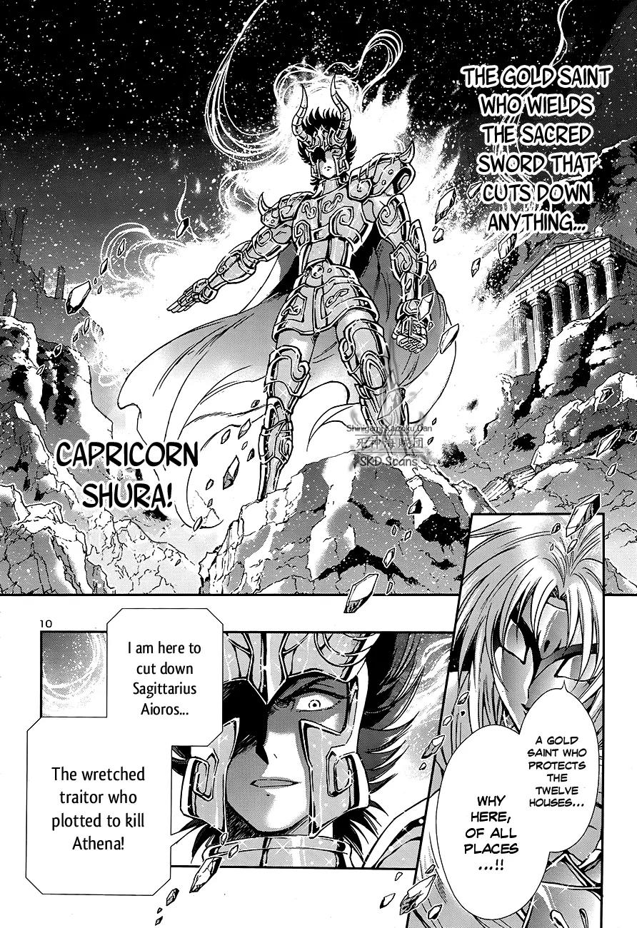 Saint Seiya - Saintia Shou Chapter 45 page 10 - Chapter 45: Fate