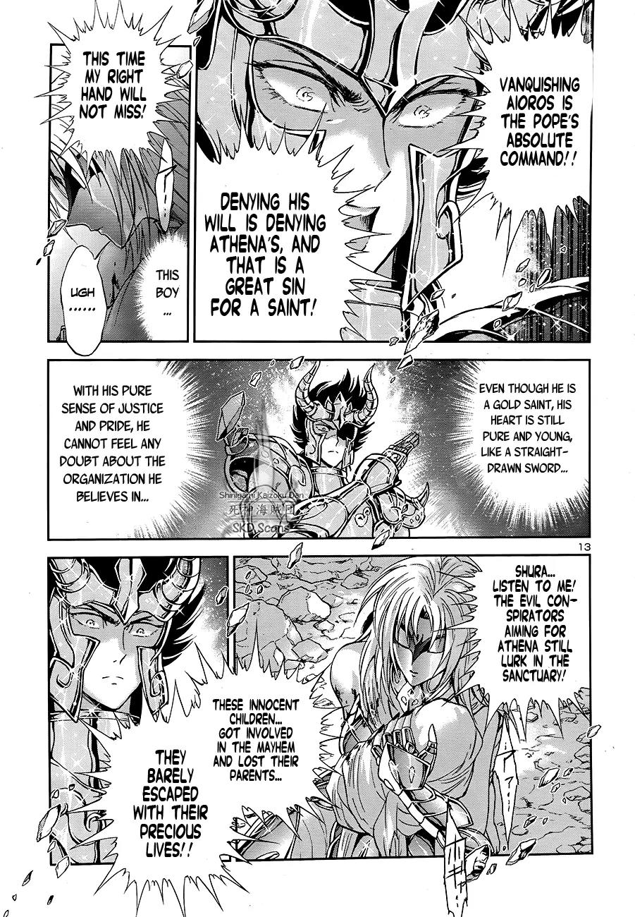Saint Seiya - Saintia Shou Chapter 45 page 13 - Chapter 45: Fate