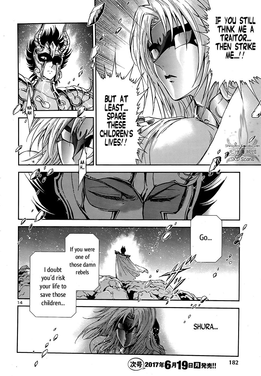 Saint Seiya - Saintia Shou Chapter 45 page 14 - Chapter 45: Fate