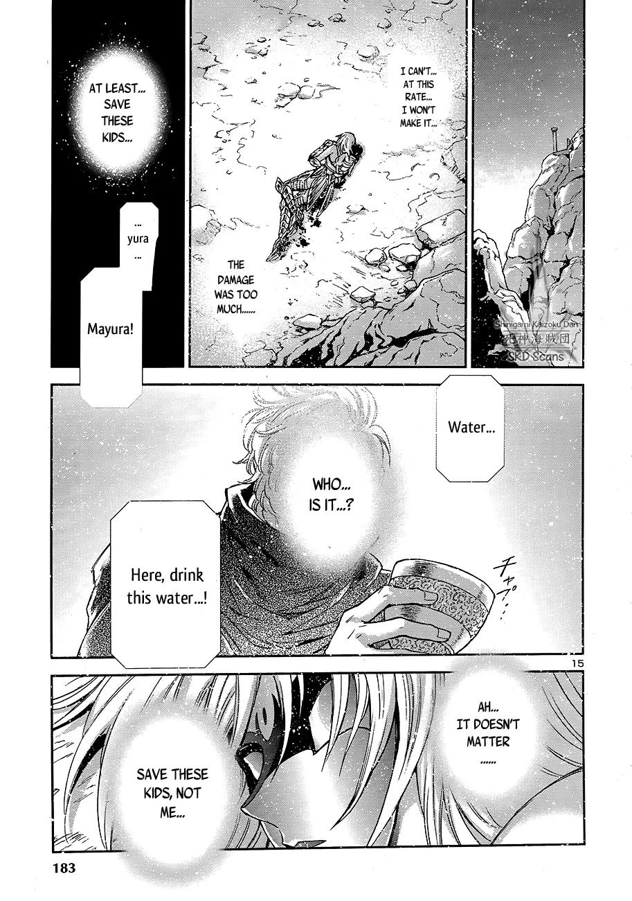 Saint Seiya - Saintia Shou Chapter 45 page 15 - Chapter 45: Fate