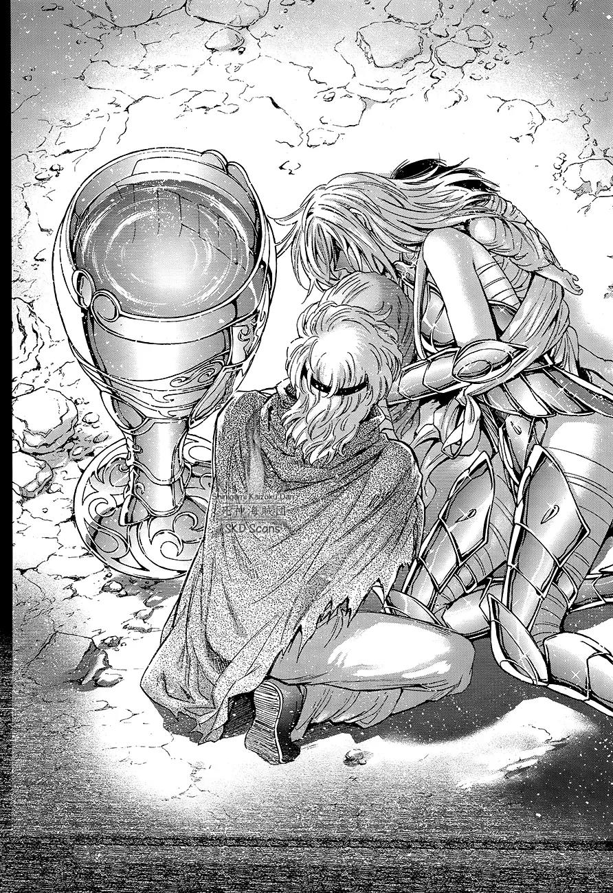 Saint Seiya - Saintia Shou Chapter 45 page 16 - Chapter 45: Fate