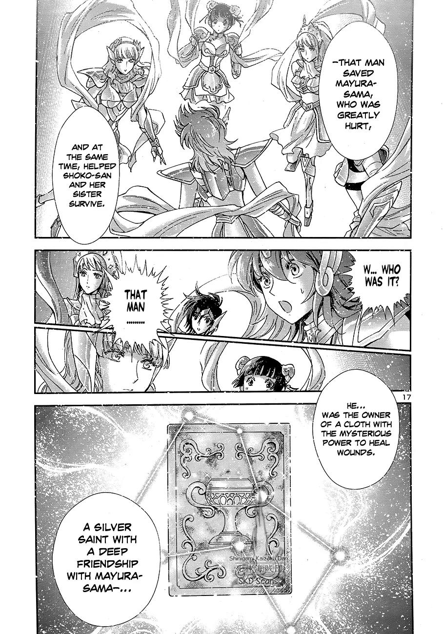 Saint Seiya - Saintia Shou Chapter 45 page 17 - Chapter 45: Fate
