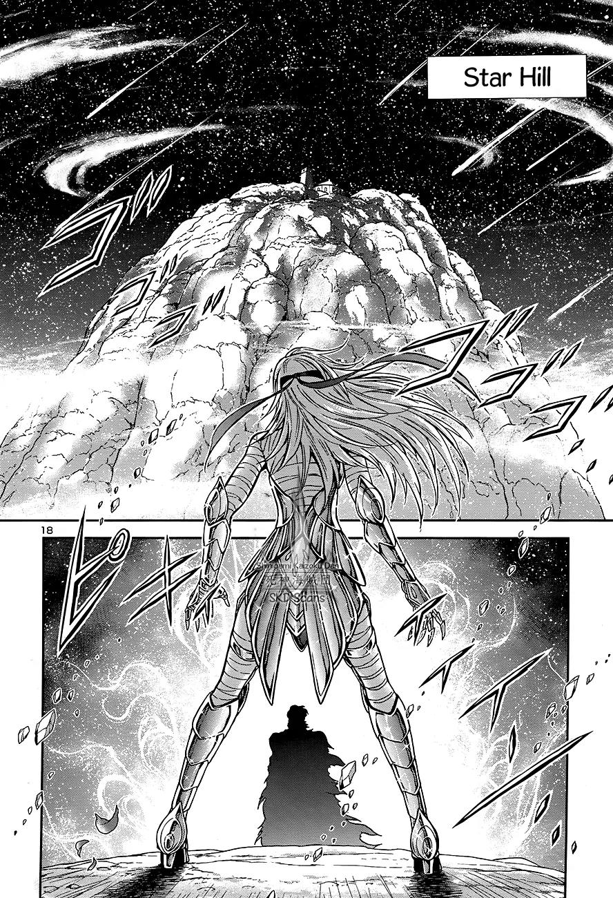 Saint Seiya - Saintia Shou Chapter 45 page 18 - Chapter 45: Fate