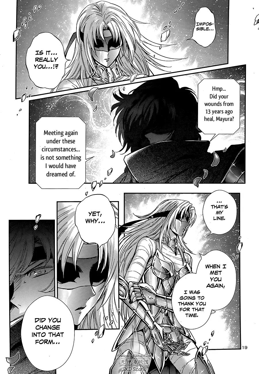 Saint Seiya - Saintia Shou Chapter 45 page 19 - Chapter 45: Fate