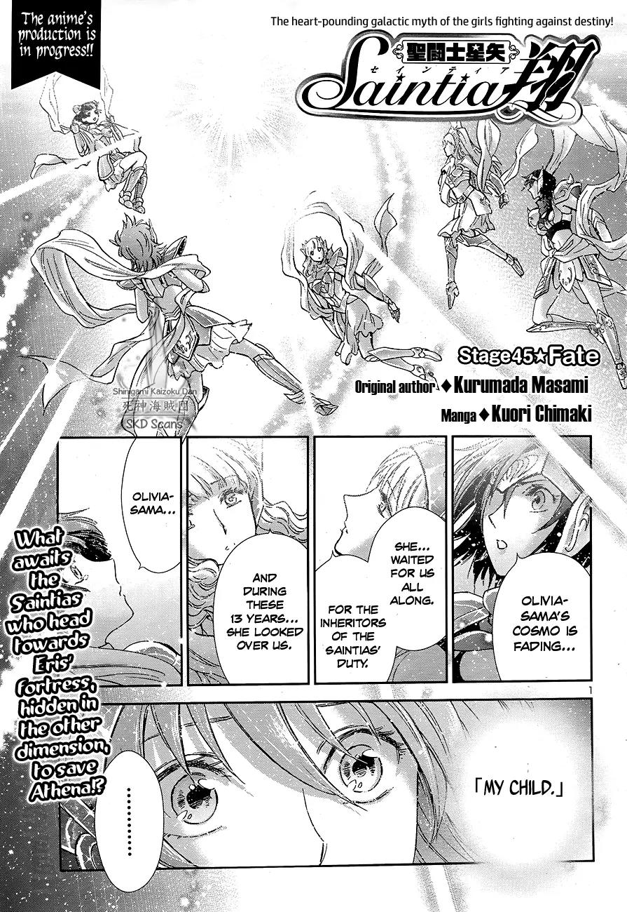 Saint Seiya - Saintia Shou Chapter 45 page 2 - Chapter 45: Fate