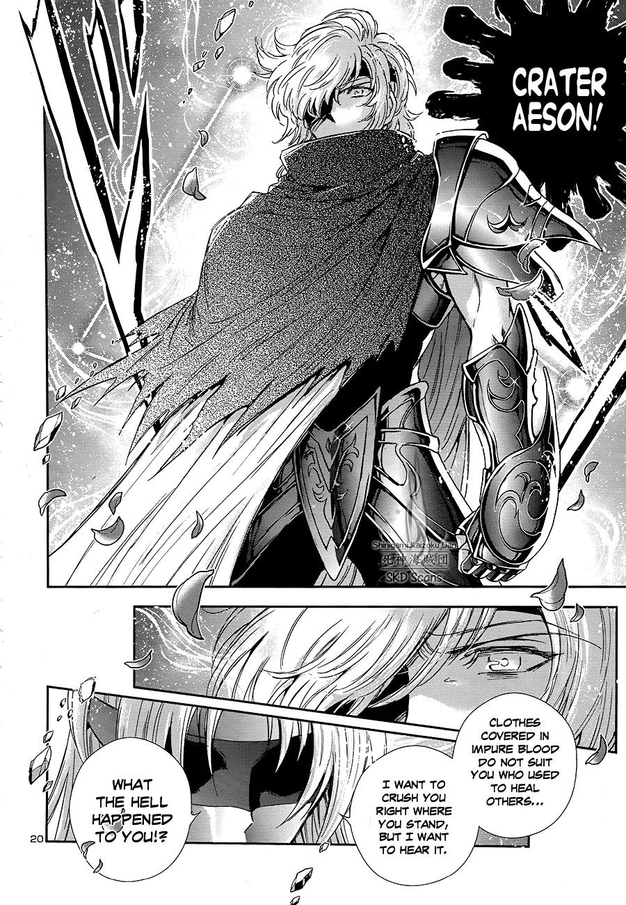 Saint Seiya - Saintia Shou Chapter 45 page 20 - Chapter 45: Fate