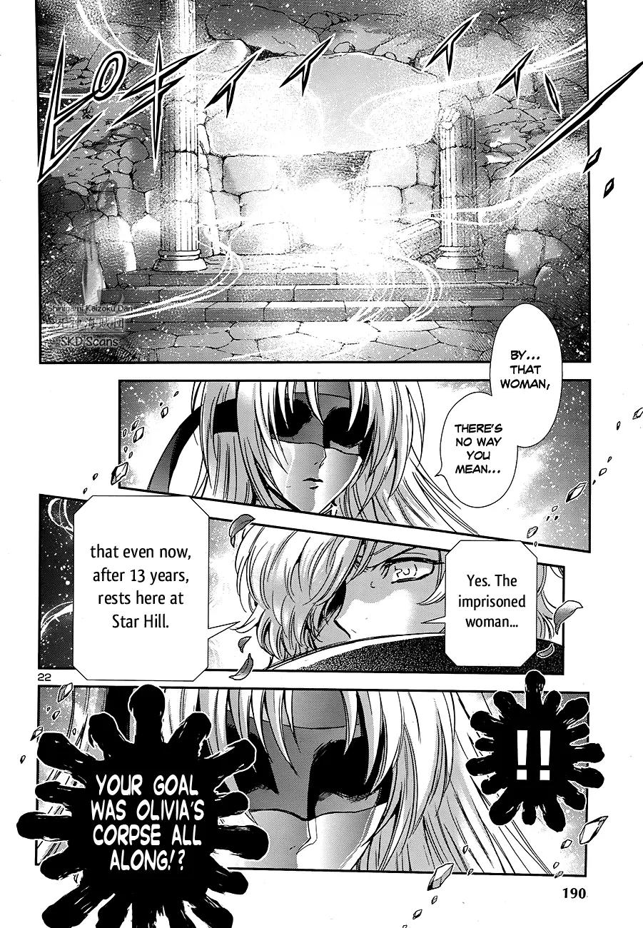 Saint Seiya - Saintia Shou Chapter 45 page 22 - Chapter 45: Fate