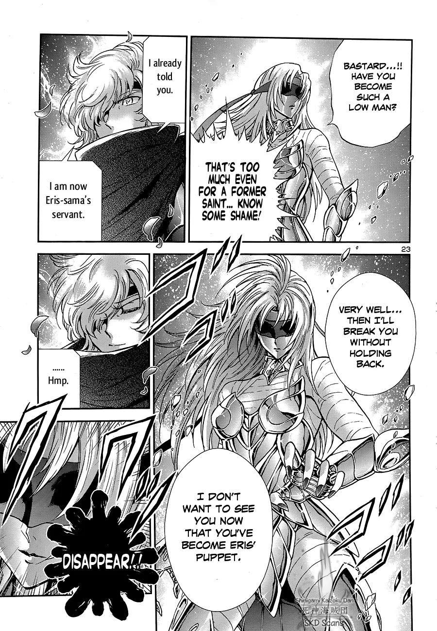 Saint Seiya - Saintia Shou Chapter 45 page 23 - Chapter 45: Fate
