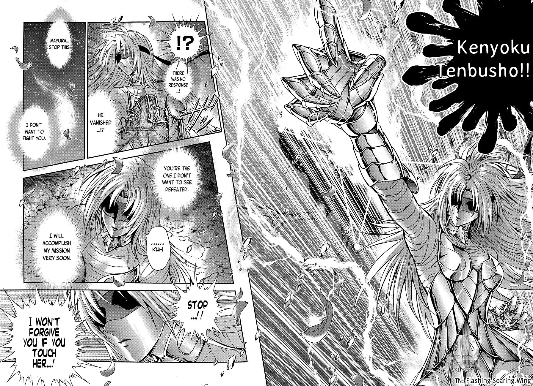 Saint Seiya - Saintia Shou Chapter 45 page 24 - Chapter 45: Fate