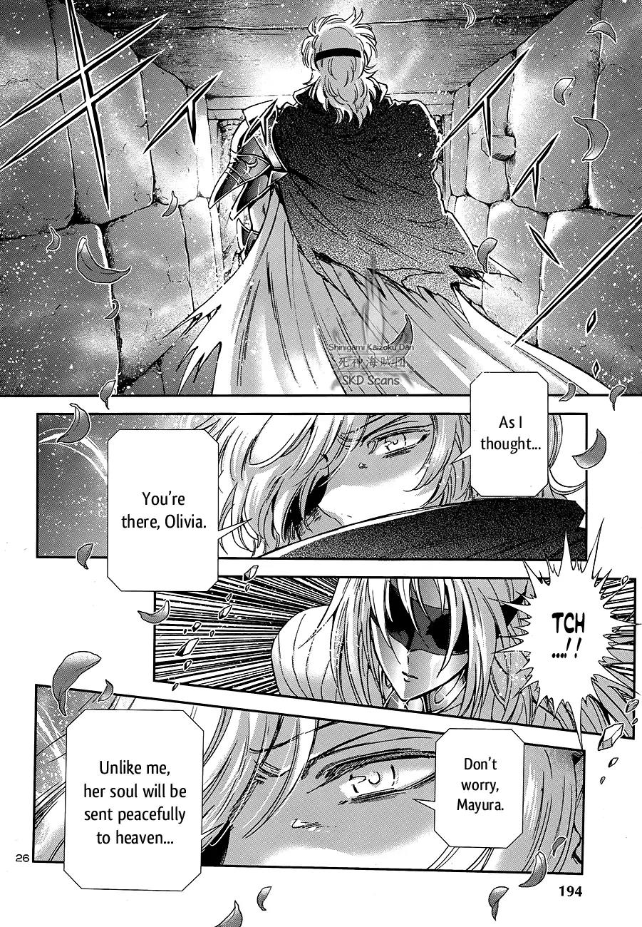 Saint Seiya - Saintia Shou Chapter 45 page 25 - Chapter 45: Fate