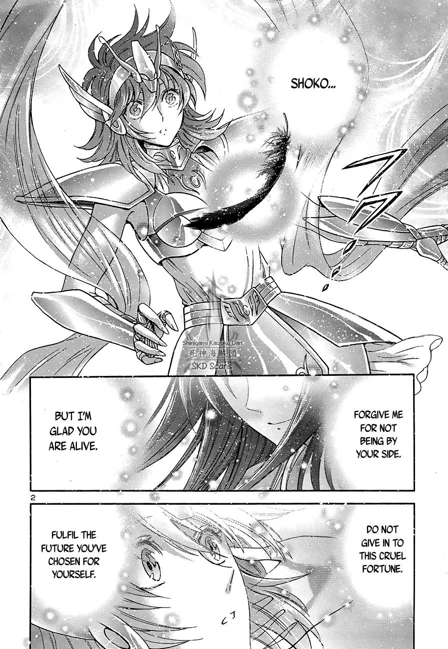 Saint Seiya - Saintia Shou Chapter 45 page 3 - Chapter 45: Fate