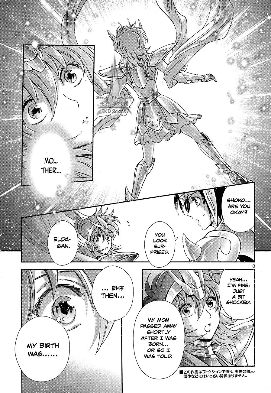 Saint Seiya - Saintia Shou Chapter 45 page 4 - Chapter 45: Fate