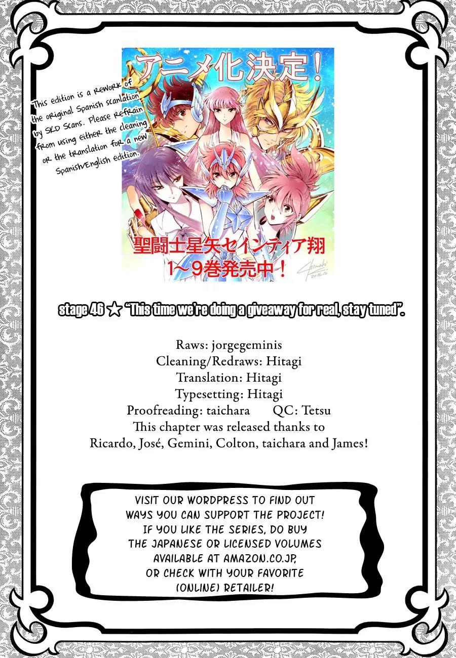 Saint Seiya - Saintia Shou Chapter 46 page 1 - Chapter 46: To the Stage of Battle