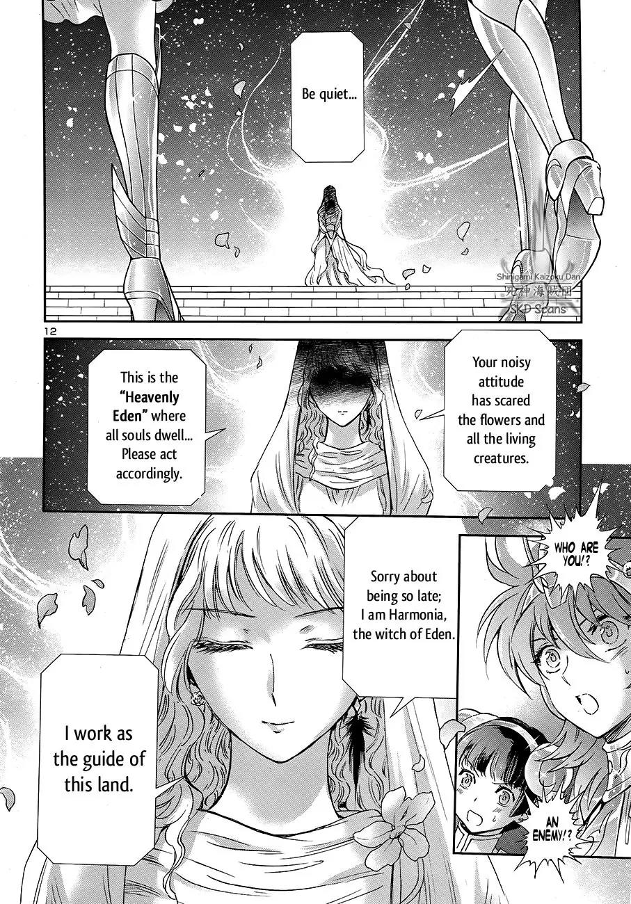Saint Seiya - Saintia Shou Chapter 46 page 12 - Chapter 46: To the Stage of Battle