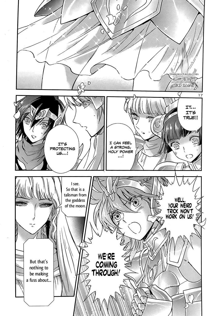 Saint Seiya - Saintia Shou Chapter 46 page 16 - Chapter 46: To the Stage of Battle