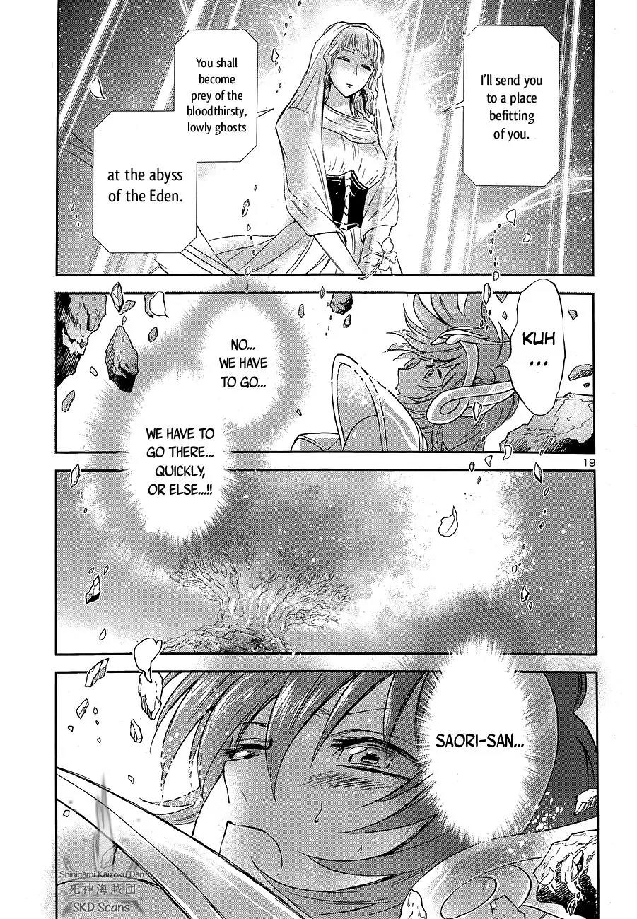 Saint Seiya - Saintia Shou Chapter 46 page 18 - Chapter 46: To the Stage of Battle