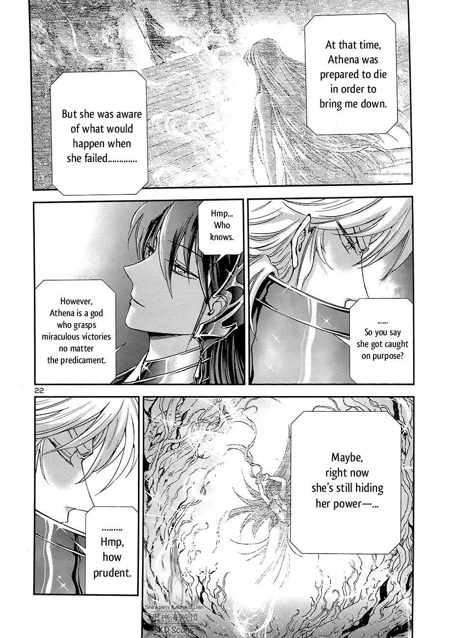 Saint Seiya - Saintia Shou Chapter 46 page 21 - Chapter 46: To the Stage of Battle