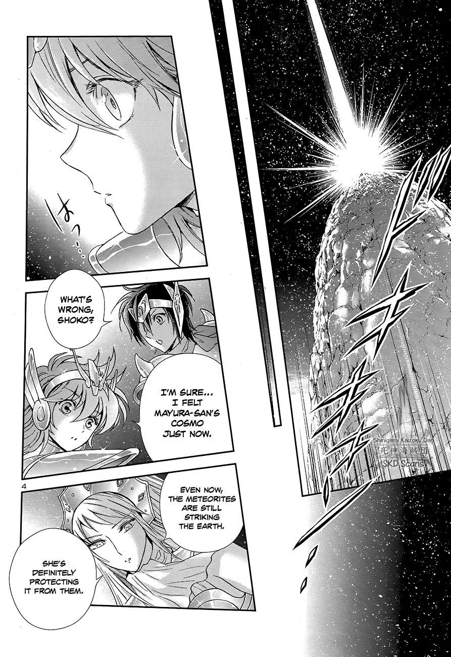 Saint Seiya - Saintia Shou Chapter 46 page 6 - Chapter 46: To the Stage of Battle