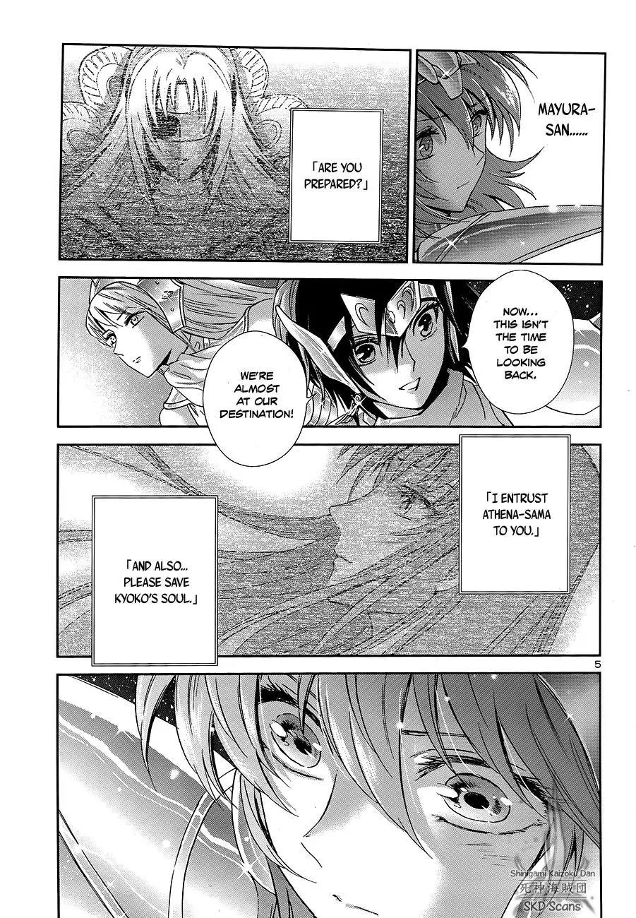 Saint Seiya - Saintia Shou Chapter 46 page 7 - Chapter 46: To the Stage of Battle
