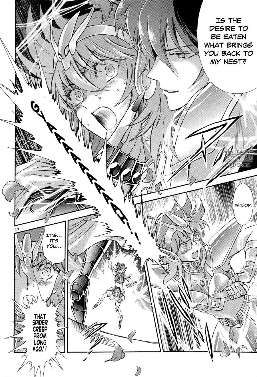 Saint Seiya - Saintia Shou Chapter 47 page 11 - Chapter 47: The Depth of the Abyss v2