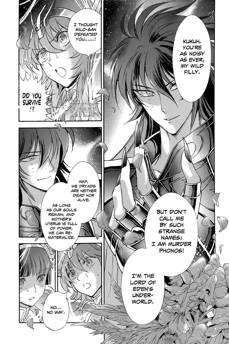 Saint Seiya - Saintia Shou Chapter 47 page 12 - Chapter 47: The Depth of the Abyss v2