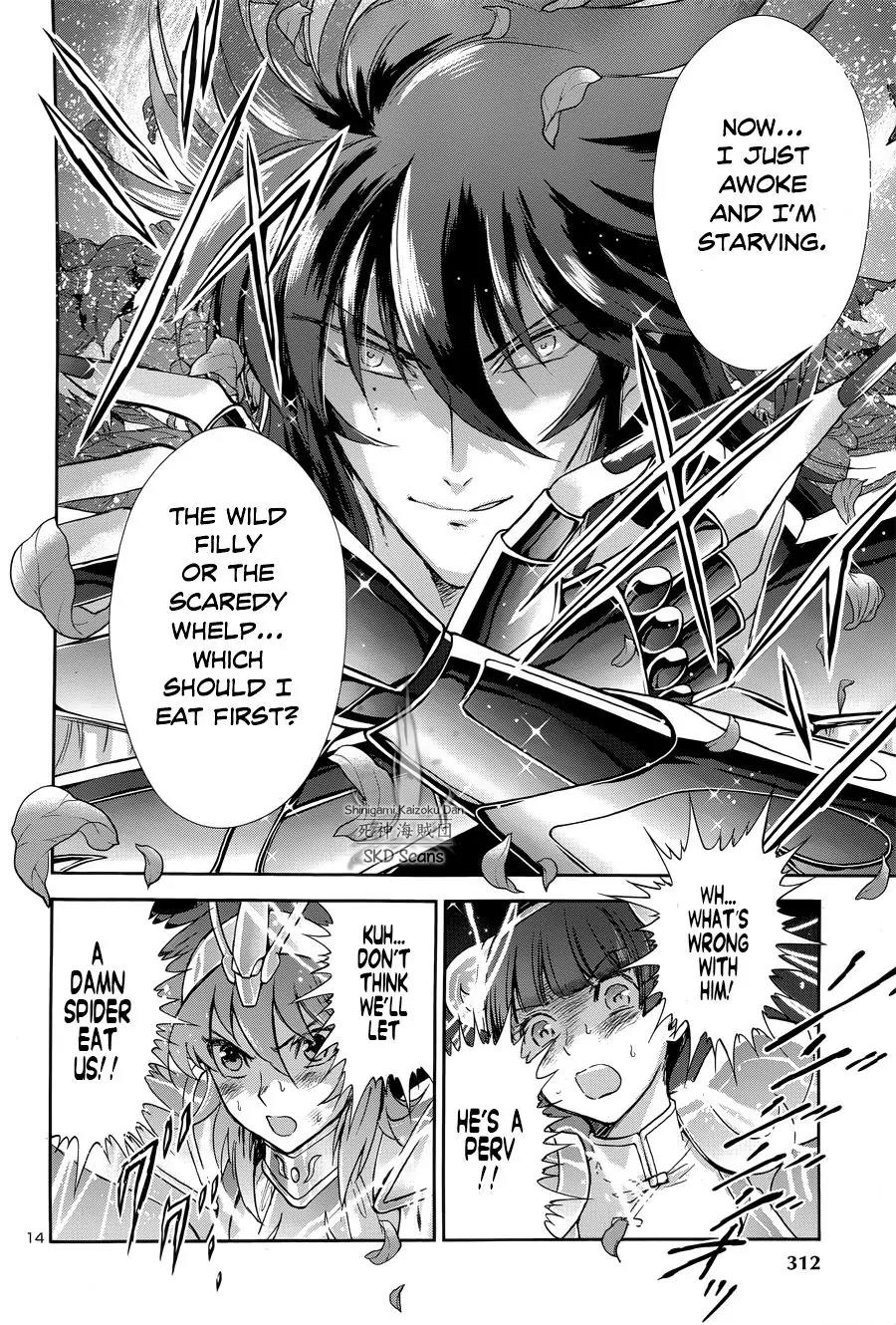 Saint Seiya - Saintia Shou Chapter 47 page 13 - Chapter 47: The Depth of the Abyss v2