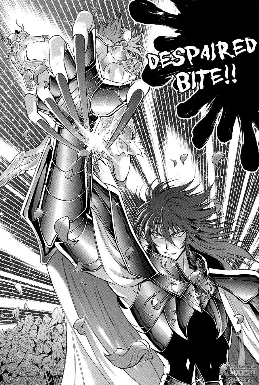 Saint Seiya - Saintia Shou Chapter 47 page 17 - Chapter 47: The Depth of the Abyss v2