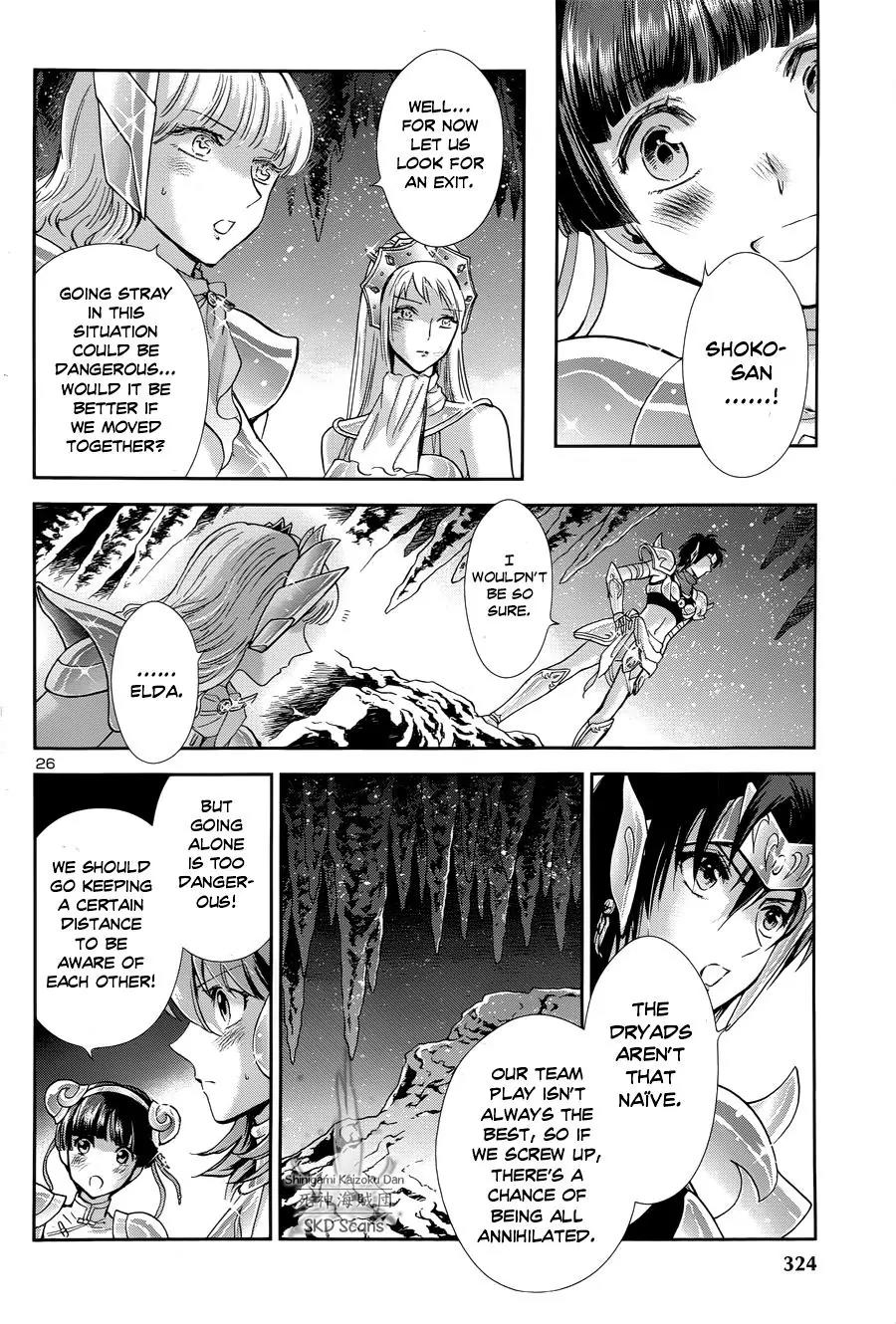 Saint Seiya - Saintia Shou Chapter 47 page 24 - Chapter 47: The Depth of the Abyss v2