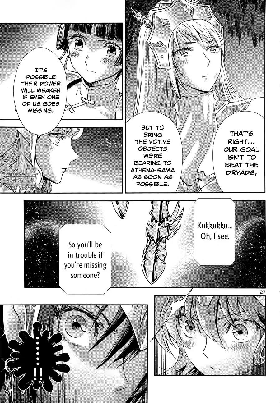 Saint Seiya - Saintia Shou Chapter 47 page 25 - Chapter 47: The Depth of the Abyss v2