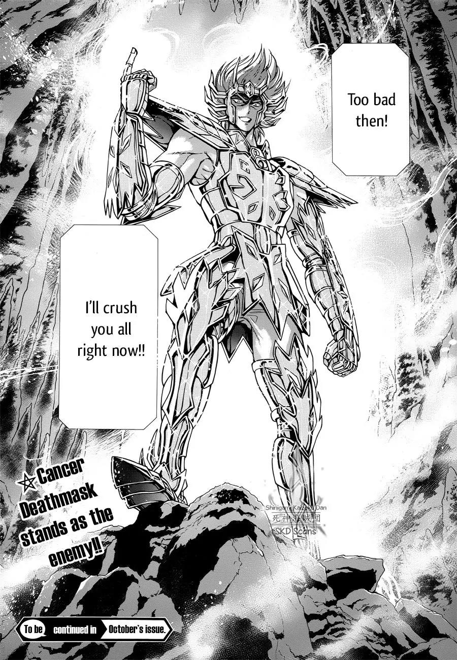 Saint Seiya - Saintia Shou Chapter 47 page 26 - Chapter 47: The Depth of the Abyss v2
