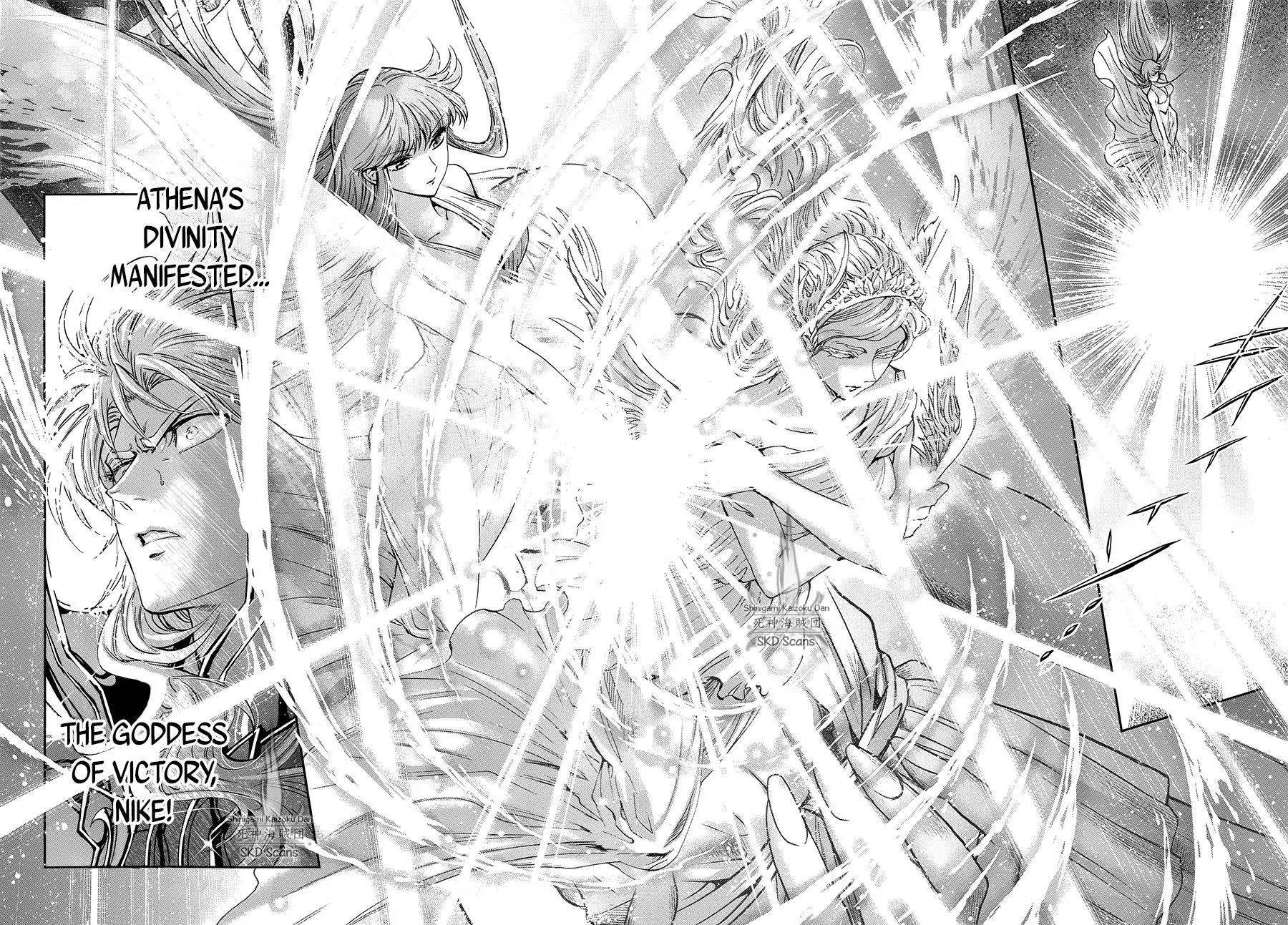 Saint Seiya - Saintia Shou Chapter 47 page 3 - Chapter 47: The Depth of the Abyss v2