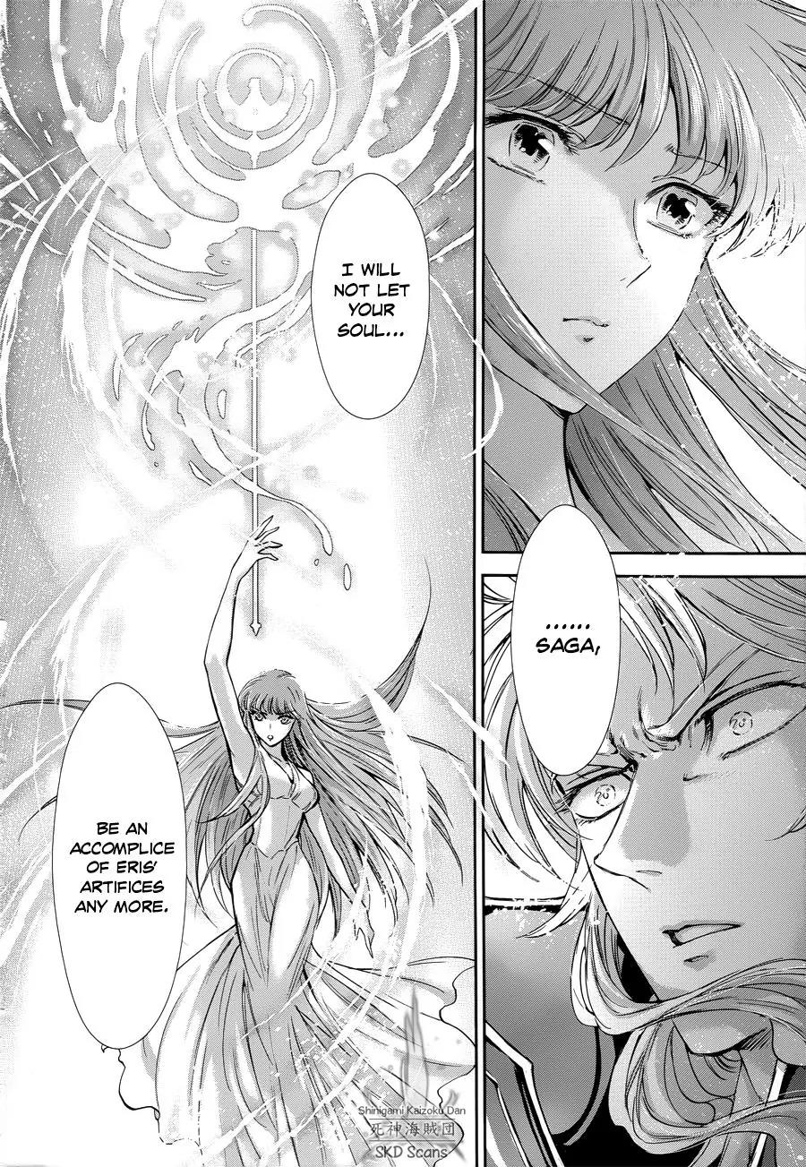 Saint Seiya - Saintia Shou Chapter 47 page 4 - Chapter 47: The Depth of the Abyss v2