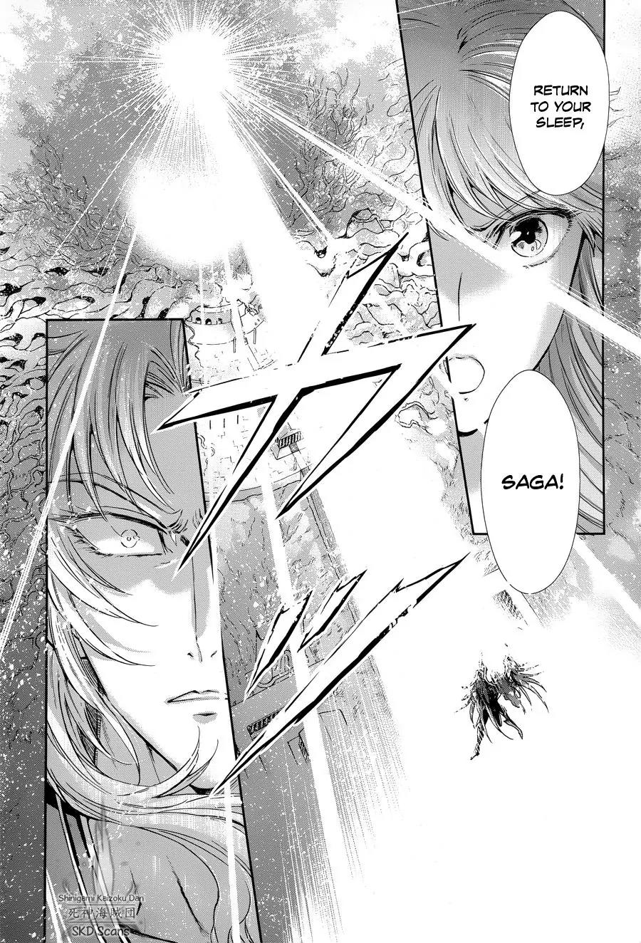Saint Seiya - Saintia Shou Chapter 47 page 5 - Chapter 47: The Depth of the Abyss v2