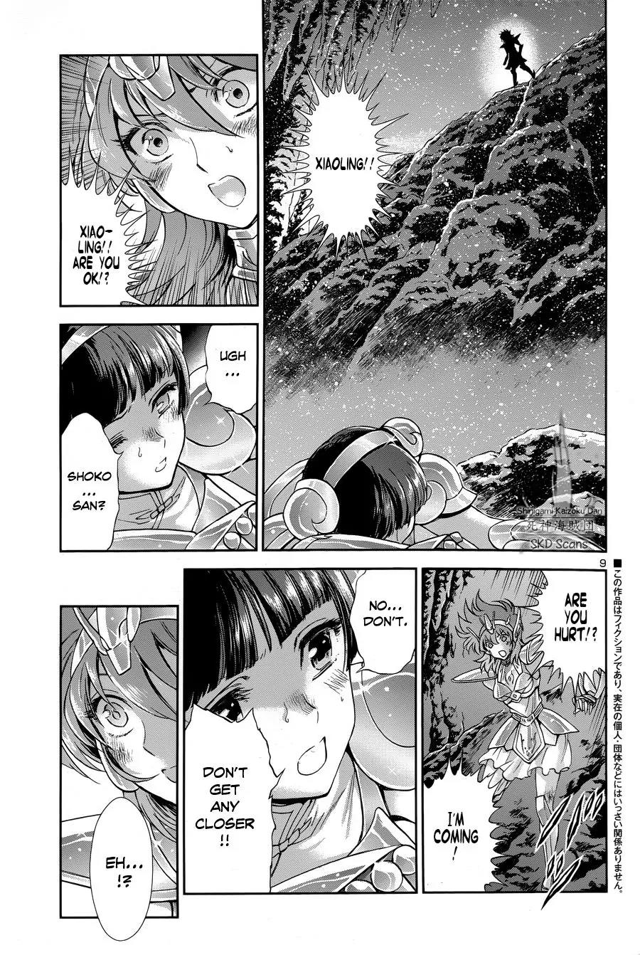 Saint Seiya - Saintia Shou Chapter 47 page 8 - Chapter 47: The Depth of the Abyss v2