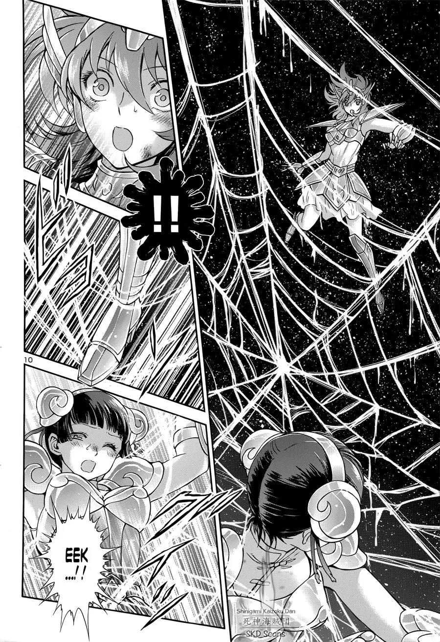 Saint Seiya - Saintia Shou Chapter 47 page 9 - Chapter 47: The Depth of the Abyss v2
