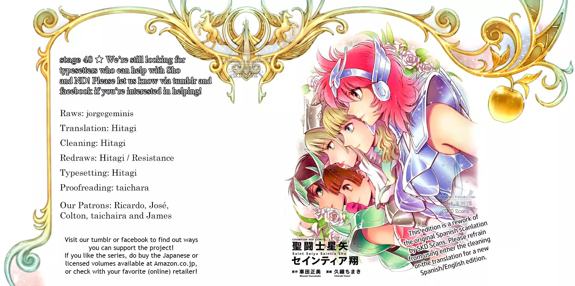 Saint Seiya - Saintia Shou Chapter 48 page 1 - Chapter 48: Attempt