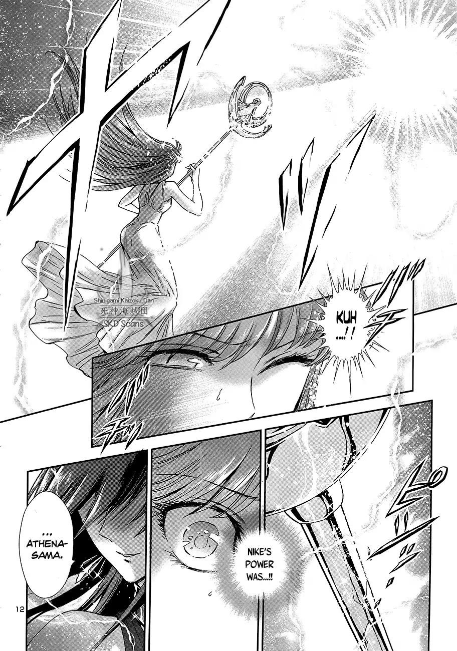 Saint Seiya - Saintia Shou Chapter 48 page 11 - Chapter 48: Attempt