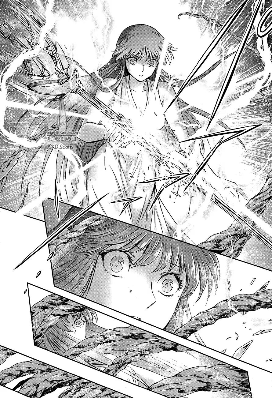 Saint Seiya - Saintia Shou Chapter 48 page 13 - Chapter 48: Attempt