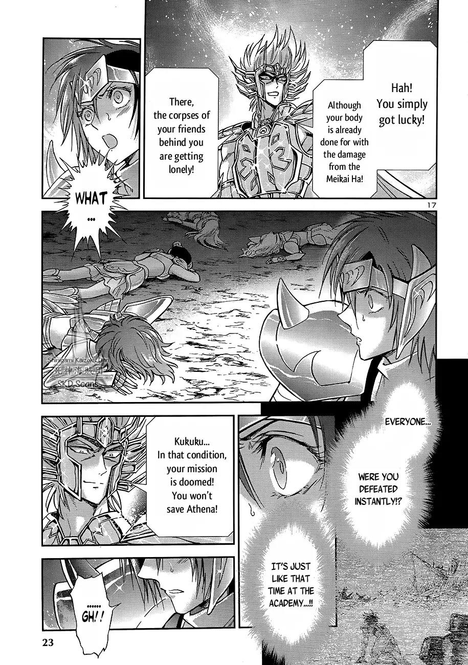 Saint Seiya - Saintia Shou Chapter 48 page 16 - Chapter 48: Attempt