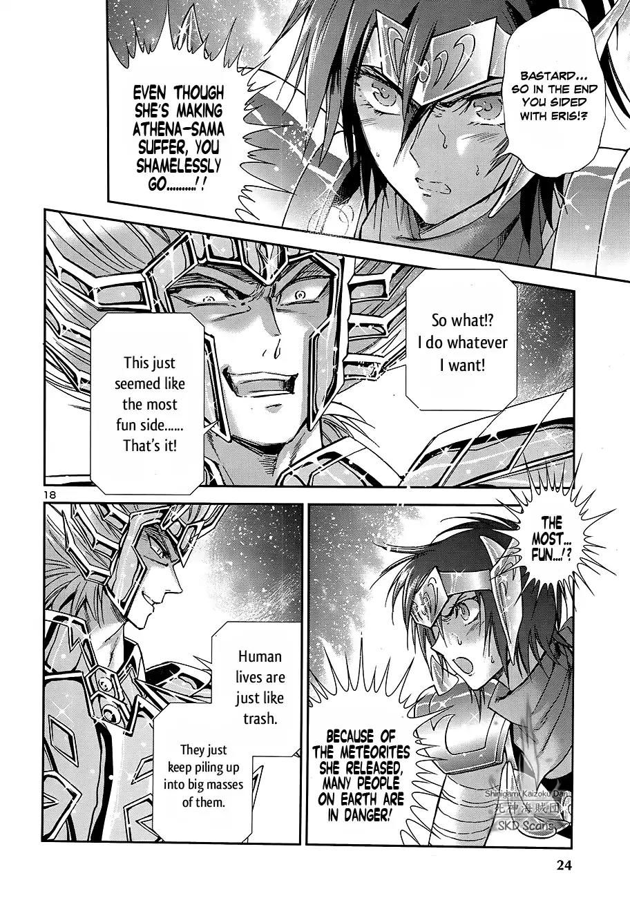 Saint Seiya - Saintia Shou Chapter 48 page 17 - Chapter 48: Attempt