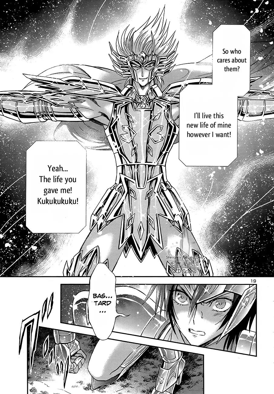 Saint Seiya - Saintia Shou Chapter 48 page 18 - Chapter 48: Attempt