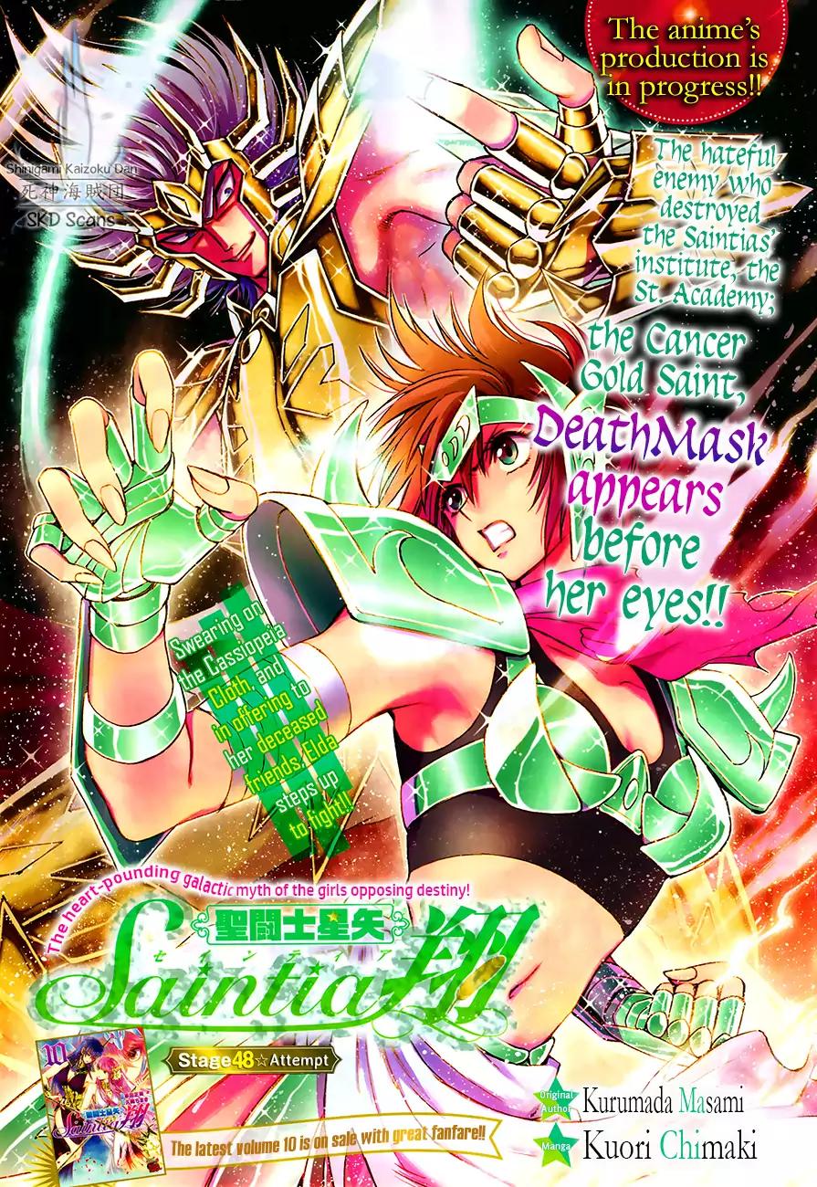 Saint Seiya - Saintia Shou Chapter 48 page 2 - Chapter 48: Attempt